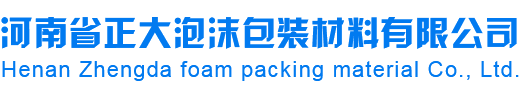 杭州数脉科技有限公司
